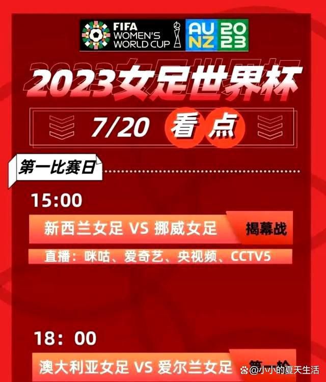 目前我想留在巴萨，也许一年后，我会告诉你我想在欧洲或者美国度过另一段经历，但那是未来的事情，这不会突然发生。